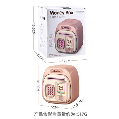 7604 Password + Fingerprint Automatic Saving Money Box Children Electronic Piggy Bank