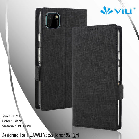 VILI DMK Cross Texture Double Magnetic Clasp Leather Wallet Case for Huawei Y5p/Honor 9S