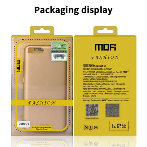 MOFI Shield Slim Frosted Hard PC Shell Case for Huawei P50