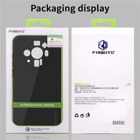 PINWUYO Soft TPU Phone Case for Xiaomi 12S Ultra 5G, Precise Cutout Anti-Scratch Protective Cover