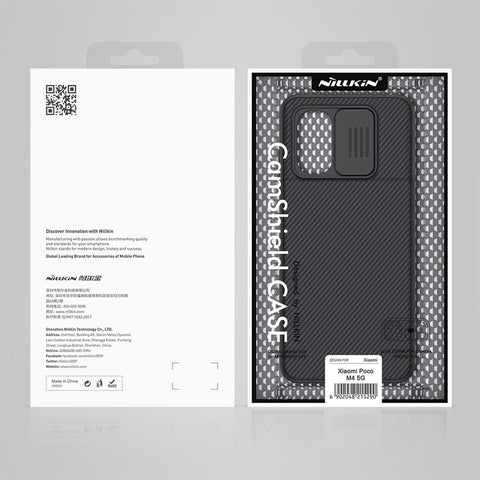 NILLKIN CamShield Hard PC Case for Xiaomi Poco M4 5G, Slide Lens Protection Wear-resistant Twill Texture Mobile Phone Cover