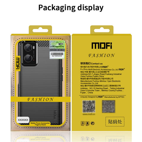 MOFI for Oppo A57 4G / A57s 4G / A57 (2022) 5G / A77 5G / K10 5G / Realme V23 4G / Narzo 50 5G / Q5i Ultra-slim Carbon Fiber Texture Soft TPU Back Cover Brushed Surface Anti-oil Phone Case