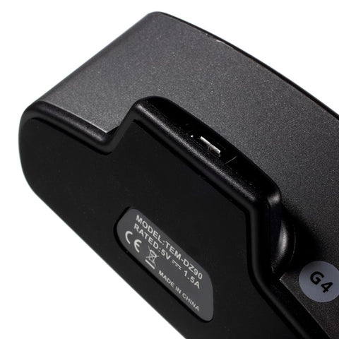 USB Charger Dock Cradle w/ Spare Battery Slot for LG G4