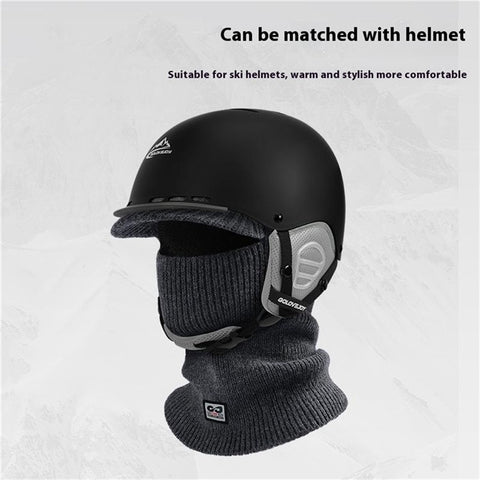 GOLOVEJOY DMZ111 Winter Outdoor Cycling Sunscreen Balaclava Cap Helmet Liner Neck Warmer Ski Hat