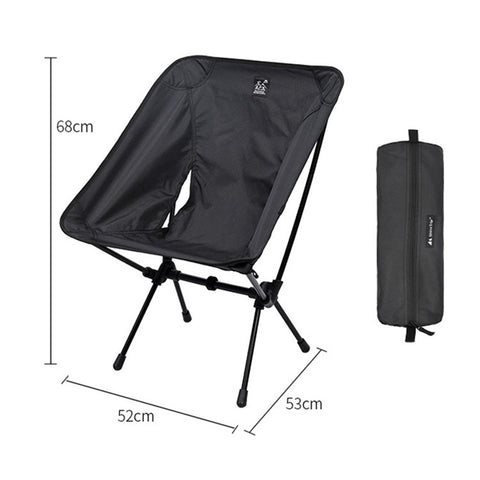 SHINETRIP A428 Low Back Camping Backpacking Chair Ultra-light Portable Folding Chair for Beach Picnic