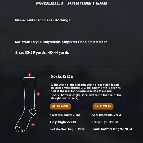 GOLOVEJOY DWZ05 1 Pair Sport Compression Socks Winter Warm High Tube Ski Calf Socks