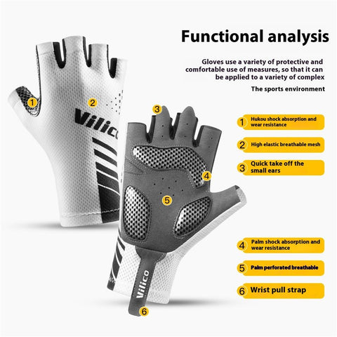 VILICO A0132 Shock Absorbing Cycling Gloves Anti Slip Fingerless Mittens for Outdoor Sports , Size L / White