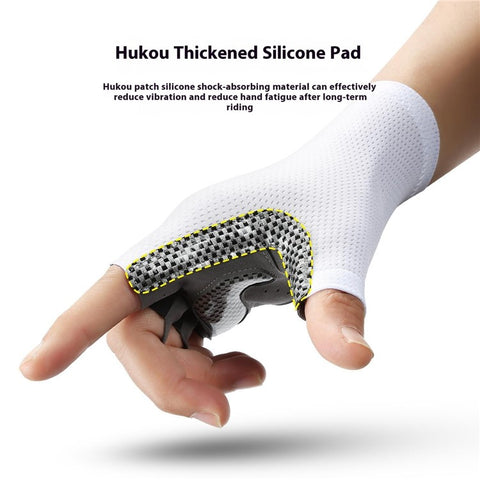 VILICO A0132 Shock Absorbing Cycling Gloves Anti Slip Fingerless Mittens for Outdoor Sports , Size L / White