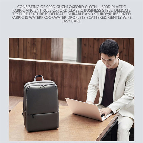 XIAOMI Stylish Business Laptop Backpack 18L Travel Casual 900D Oxford Cloth Waterproof Daypack (Chinese Version)