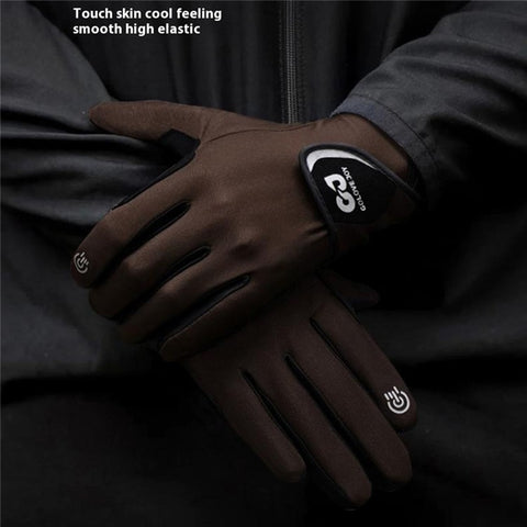 GOLOVEJOY XG83 Professional Equestrian Gloves Summer Ice Silk Anti-slip Touch Screen Mittens
