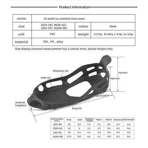 24 Teeth Ice Cleats Winter Outdoor Anti Slip Shoe Covers Traction Grips for Snow / Ice / Mud , Black Size XL