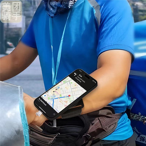 LX-02 360 Degree Rotating Phone Holder Sports Wrist Band