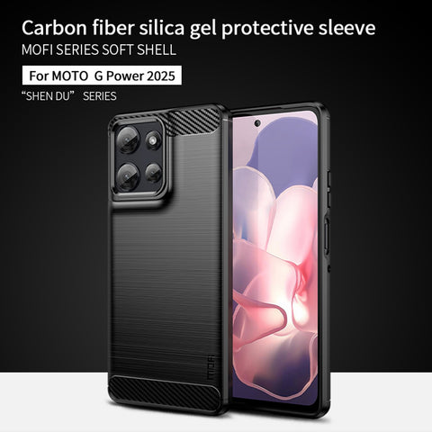 MOFI For Motorola Moto G Power (2025) Back Cover  Brushed Texture Carbon Fiber Soft TPU Case
