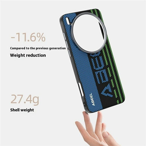 ABEEL For vivo X200 Ultra 5G Magnetic Case Micro-Embossing 6D Printed PC TPU Aluminum Alloy Leather Phone Cover