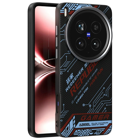 ABEEL For vivo X200 Ultra 5G Magnetic Case Micro-Embossing 6D Printed PC TPU Aluminum Alloy Leather Phone Cover