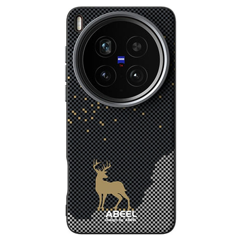 ABEEL For vivo X200 Ultra 5G Magnetic Case Ultra Slim PC TPU Phone Back Cover