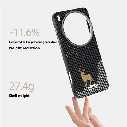 ABEEL For vivo X200 Ultra 5G Magnetic Case Ultra Slim PC TPU Phone Back Cover