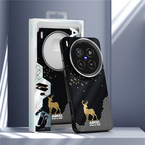 ABEEL For vivo X200 Ultra 5G Magnetic Case Ultra Slim PC TPU Phone Back Cover