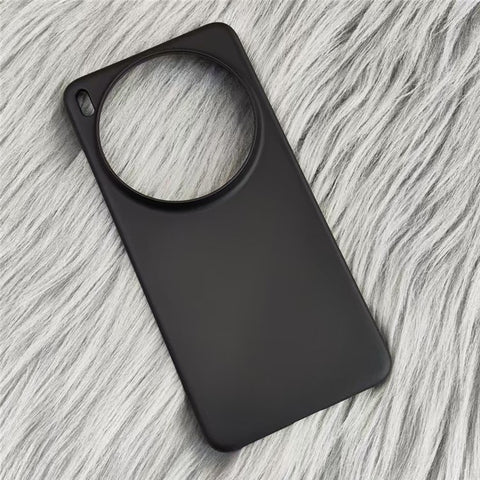 For vivo X200 Ultra 5G Case Hard PC Drop Proof Frosted Minimalist Phone Cover