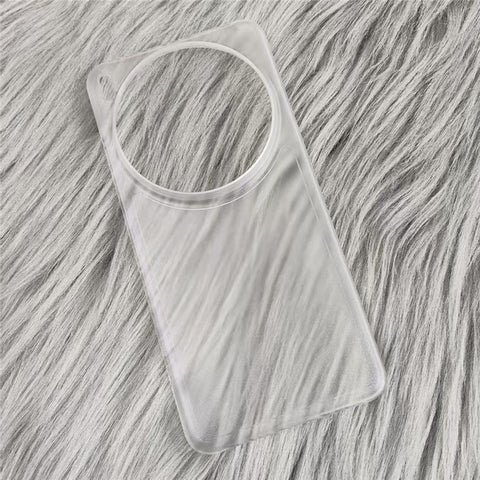 For vivo X200 Ultra 5G Case Hard PC Drop Proof Frosted Minimalist Phone Cover