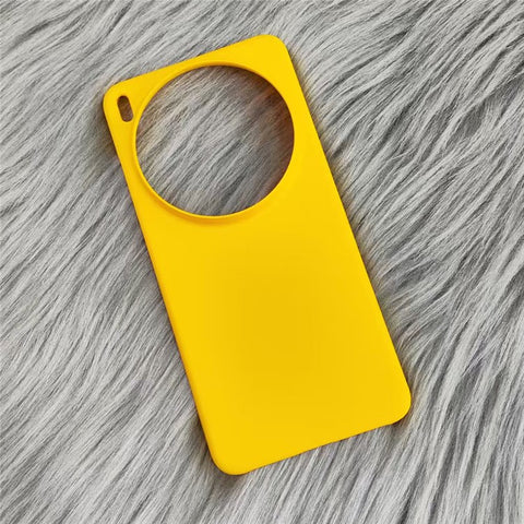 For vivo X200 Ultra 5G Case Hard PC Drop Proof Frosted Minimalist Phone Cover