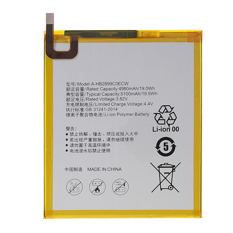 Li-polymer Phone Battery A-HB2899C0ECW 3.82V 4980mAh High Capacity Replacement Battery for Huawei MediaPad M3 8.4 (Without Logo)