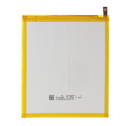 Li-polymer Phone Battery A-HB2899C0ECW 3.82V 4980mAh High Capacity Replacement Battery for Huawei MediaPad M3 8.4 (Without Logo)