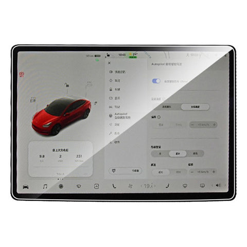 For Tesla Model 3 (2019-2022) / Model Y (2019-2024) Center Control Screen Protector Tempered Glass Film