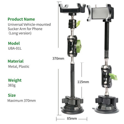 LANPARTE UBA-01L Car Suction Cup Mount Extended Bracket Multi Angle Adjustable Phone Holder