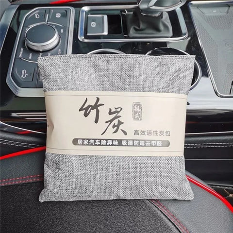 Activated Carbon Bag Car Home Dehumidification Odor Formaldehyde Removal Linen Bamboo Charcoal Bag