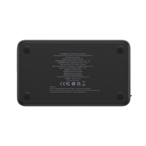 BASEUS Super Energy Pro+ Car Jump Starter 12000mAh with Smart Digital Display