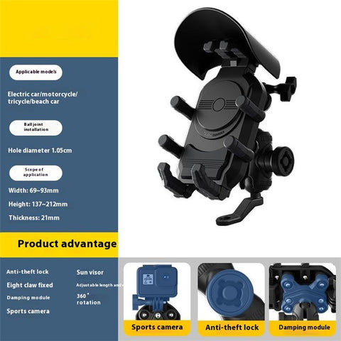 WUPP CS-2056B1 Motorcycle Phone Holder Rearview Mirror Mount Anti-Shock Phone Bracket