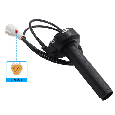 WUPP CS-1855A1 Handlebar Assembly Kit for Electric Bike Throttle Core Replacement Part, Type A