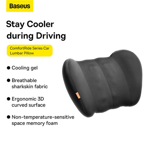 BASEUS ComfortRide Series Car Cooling Lumbar Support Cushion Gel+Space Memory Foam Waist Cushion