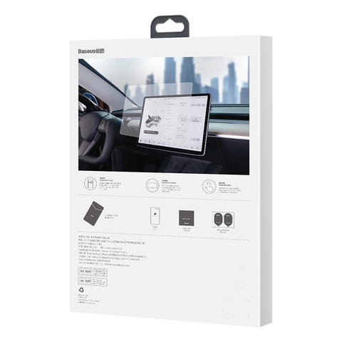 BASEUS For Tesla Model 3/Y 15inch 0.3mm Full-glass Crystal Anti-fingerprint Tempered Glass Film
