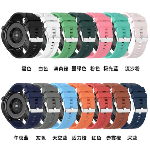 Replacement Silicone Adjustable Watch Band Strap 22mm for Huawei Watch 3 / Watch 3 Pro / Watch GT 2 46mm / Watch Buds