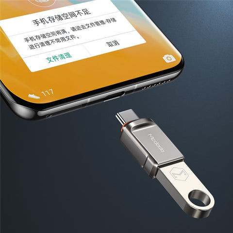 MCDODO OT-8730 USB-A 3.0 to Type-C Mini OTG Adapter