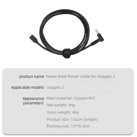 BRDRC DJI-9428 Power Supply Cable for DJI Goggles 2, Type-C Cable Goggles Glasses Power Cord