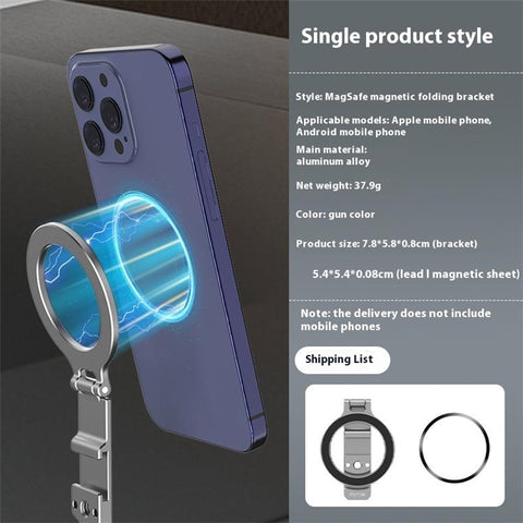 FLYMILE Magnetic Foldable Stand Phone Back Aluminum Alloy Horizontal / Vertical Support Bracket