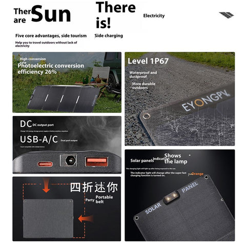 EYONGPV EYA45-22SP4 Foldable Solar Panel Charger for Phone Devices 45W Super Fast Charging Outdoor Power Bank