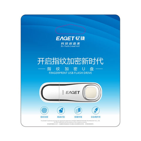 EAGET FU60 Fingerprint Encryped Flash Drive USB 3.0 U Disk Zinc Alloy Memory Stick for Laptops Computers
